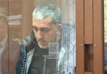 Басманный суд отправил фигуранта дела о предоставлении взятки начальнику управления кадров Минобороны Мартиросяна под стражу до 12 июля