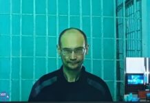 Красноярцу Игорю Орловскому оставили в силе приговор в 3 года колонии по статье «о призывах к терроризму»