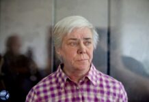 Педиатр Надежда Буянова отрицает свою вину