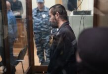 На 3 месяца продлили арест еще трем фигурантам по делу о теракте в «Крокусе»