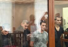 Суд продлил содержание под стражей еще четверым фигурантам по делу о теракте в «Крокусе»