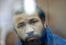 В Москве прошли суды по продлению меры пресечения восьми обвиняемым в совершении теракта в Крокусе