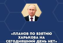 Путин выступил перед журналистами по итогам визита в Китай и ответил на вопросы про военные действия в Украине