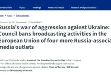 Евросоюз запретил вещание «Известий», РИА «Новости» и «Российской газеты» за пропаганду войны и «дестабилизацию обстановки»