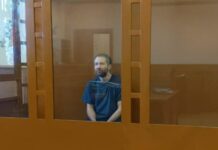 В СИЗО отправили петербуржца, избившего до смерти свою возлюбленную — солистку инди-группы UNA Анастасию Котову