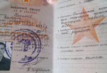 В Казахстане задержали сбежавшего из армии российского военнослужащего. Сейчас его удерживают на территории воинской части