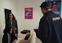 В Калуге полиция сорвала общее собрание членов партии «Рассвет»