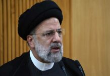 В Иране разбился вертолет с президентом Эбрахимом Раиси на борту