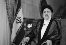 Президент Ирана Эбрахим Раиси погиб в результате крушения вертолета