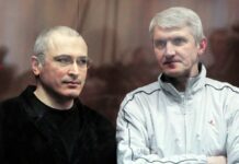 Суд в Москве изъял 1,4 млрд рублей у Михаила Ходорковского и Платона Лебедева по иску прокуратуры. Суд также постановил обратить всю сумму в доход государства