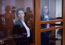 «Я поставила спектакль с целью профилактики терроризма и именно таким он получился». В Москве началось рассмотрение дела Евгении Беркович и Светланы Петрийчук