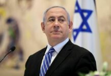 Прокурор МУС потребовал выдать ордер на арест премьера Израиля Биньямина Нетаньяху