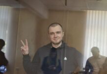 Суд продлил содержание в СИЗО студенту, сфотографировавшему график работы военкомата, до 21 июня