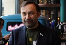 Обыск в квартире бывшего помощника экс-депутата Валерия Рашкина, Николая Степанова проходит в рамках расследования уголовного дела экс-депутата Ильи Пономарева — ТАСС