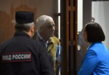 К 14 годам колонии строгого режима приговорили 77-летнего новосибирского физика Анатолия Маслова по делу о госизмене