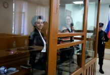 В суде по делу Евгении Беркович и Светланы Петрийчук допросили актрис, игравших в пьесе «Финист Ясный Сокол»