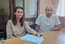 Суд отказался смягчить меру пресечения из-за болезни ребенка кинологу Анастасии Зибровой