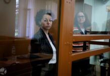 «Театральное дело»: второй день разбирательства по существу