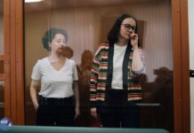 На заседании по «театральному делу» приступили к допросу свидетелей защиты