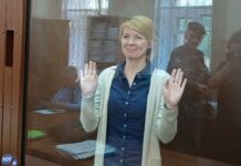 «Общество должно знать». Суд в Москве закрыл заседание о продлении содержания в СИЗО журналистке и активистке Ольге Комлевой