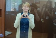 Суд продлил содержание в СИЗО журналистке и активистке Ольге Комлевой до 3 августа