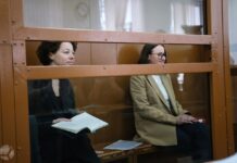 Суд закрыл процесс по «театральному делу»