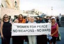 24 мая — Международный женский день мира и разоружения