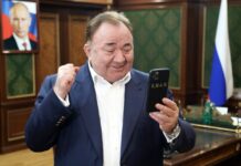 Суд в Москве отправил в СИЗО брата главы Ингушетии по делу о мошенничестве в особо крупном размере