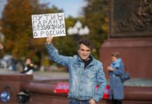 Активиста Игоря Барышникова, осужденного на 7,5 лет колонии за «фейки» об армии, до сих пор не прооперировали