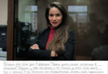 Журналистку Антонину Фаворскую поставили на профилактический учет в СИЗО как «лицо, пропагандирующее, исповедующее либо распространяющее экстремистскую идеологию»