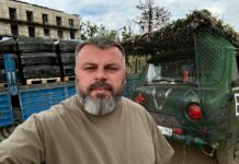 В Орловской области задержан советник губернатора Сергей Лежнев — «Орловские новости»