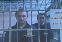 Мосгорсуд оставил в СИЗО бизнесмена Александра Фомина, подозреваемого в даче взятки замминистру обороны Тимуру Иванову