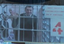 Мосгорсуд оставил в СИЗО председателя движения «Голос» Григория Мельконьянца