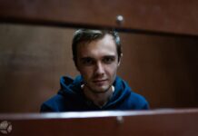 Суд оставил под стражей московского студента Ибрагима Оруджева, сфотографировавшего график работы военкомата