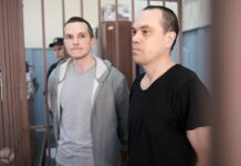 Суд в Москве еще на два месяца продлил содержание под стражей адвокатов Навального