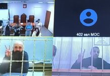 «Я ее даже судьей не считаю»: фигуранты дела «Росдержавы» заявили шесть отводов на апелляции на собственный приговор