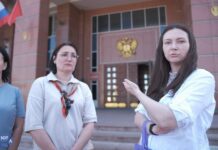 Защитники журналистов «Росдержавы» в Московском областном суде: жена Яна Кателевского — Мария и адвокат Ольга Балабанова