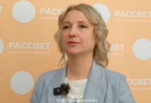 «Мы транслируем мирную повестку и желание вернуть Россию в международное содружество» — Екатерина Дунцова на пресс-конференции перед началом учредительного съезда партии «Рассвет»