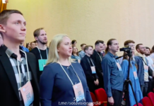 148 делегатов из 50 регионов России приехали на учредительный съезд партии «Рассвет»