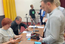 Учредительный съезд партии «Рассвет» провел голосование по членам мандатной комиссии