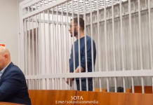 К 5 годам колонии приговорили казанского кандидата биологических наук Андрея Бояршинова за «оправдание терроризма» в соцсетях