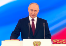 Путин официально вступил в должность президента России на шестилетний срок, до 2030 года