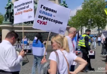 «Память против победобесия» — в Кельне почтили память погибших во Второй мировой войне