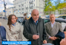 «Не суд, а какой-то позор!» – соратники Сергея Удальцова о продлении политику содержания в СИЗО