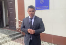 Суд в Кыргызстане отказался рассматривать жалобу независимого медиа «Клооп» на решение о его ликвидации