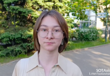 Фигурантов дела «Весны» оставили под стражей до 30 июня