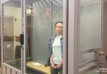 Суд в Казани продлил журналистке «Радио Свобода» Алсу Курмашевой содержание в СИЗО до 5 августа