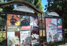 «Москва делает вид, будто все под контролем, а журналисты не отписывают и половины того, что здесь происходит». Репортаж SOTAvision из Белгорода