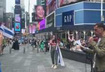 День рождения Ильи Яшина отметили в Нью-Йорке