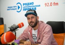 По обвинению в госизмене в Петербурге арестован Герман Мойжес — известный велоактивист и юрист, помогающий россиянам получить ВНЖ в Европе